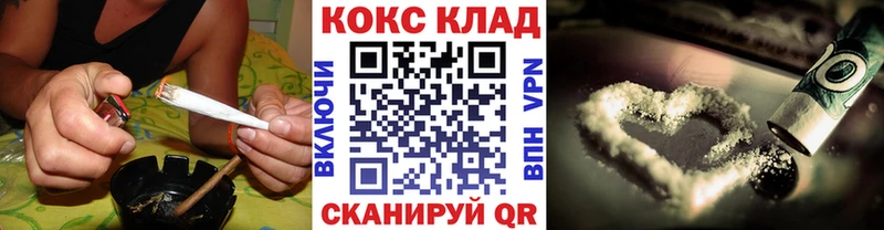 Кокаин Боливия Новомичуринск