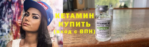 прущий лед Арсеньев