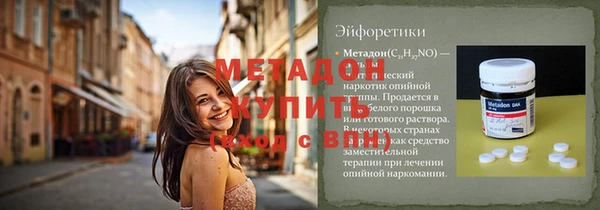 прущий лед Арсеньев