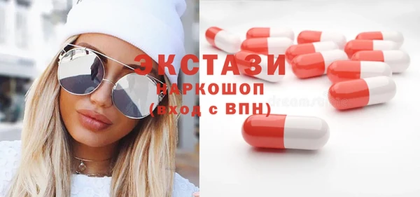 прущий лед Арсеньев