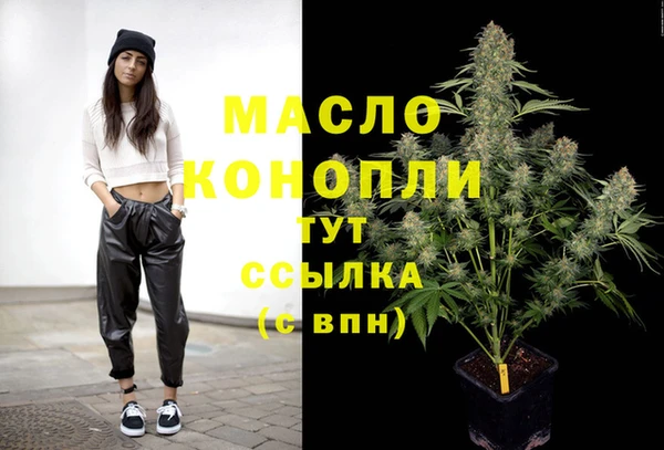 прущий лед Арсеньев
