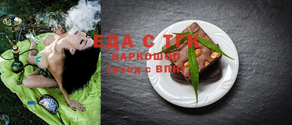 прущий лед Арсеньев