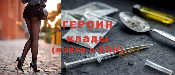 прущий лед Арсеньев