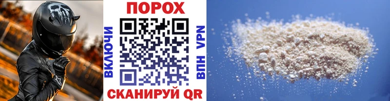 Купить  Новомичуринск  Метамфетамин Methamphetamine 
